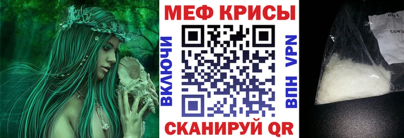 Купить наркотики Александровск КОКАИН  Гашиш  Марихуана 