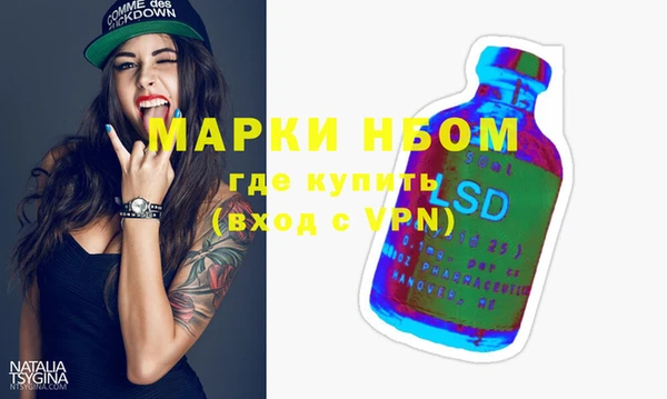 дмт Абинск