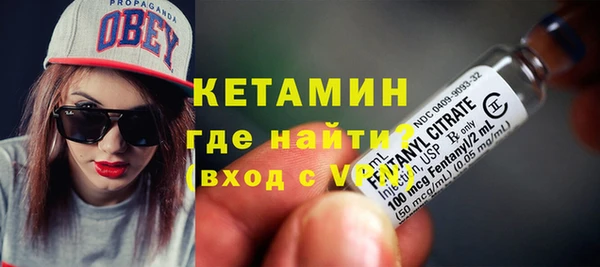 а пвп мука Пестово