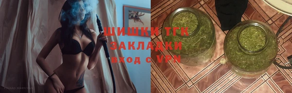 стафф Абдулино
