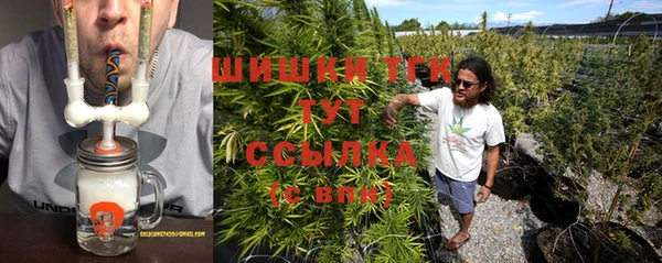 кристаллы Абаза