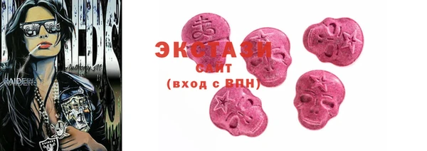 дмт Абинск