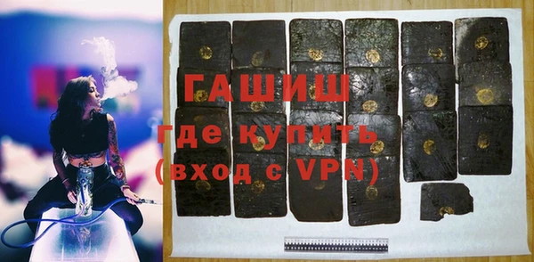 дмт Абинск