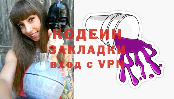 а пвп мука Пестово