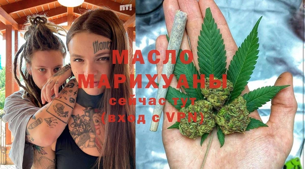 дмт Абинск